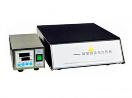 Constant Temperature Electric Hot Plate For Lab