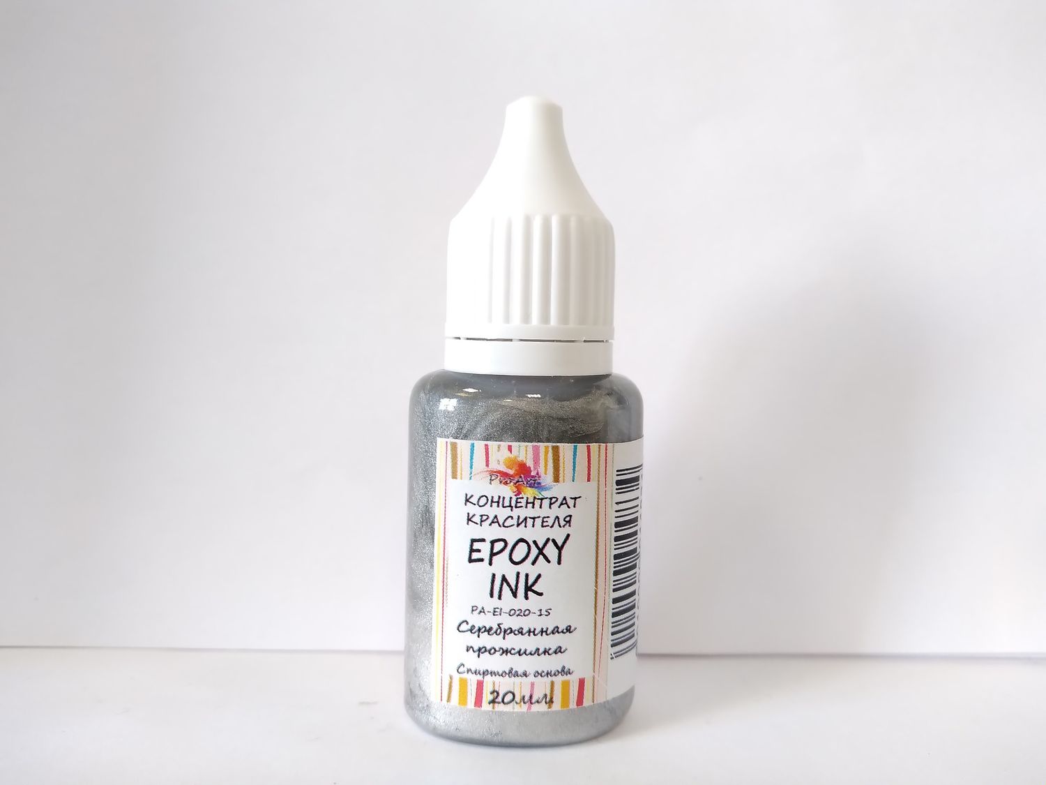 концентрат красителя Epoxy ink, серебрянная прожилка, ProArt