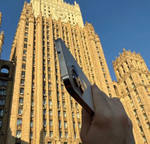 iPhone 13 Pro Max, 128 ГБ б/у