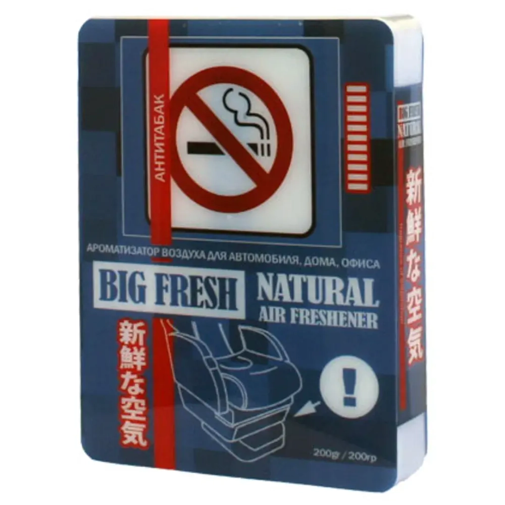 Ароматизатор гелевый Big Fresh 200гр DL-B023 Анититабак
