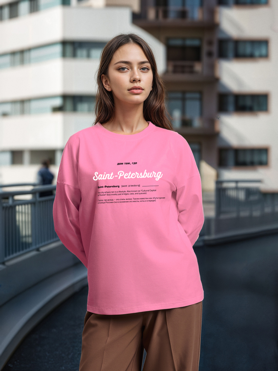 Лонгслив женский  "Дом там где...Saint-Petersburg" розовый