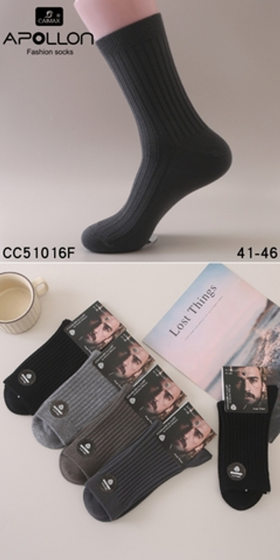 Тёплые носки из шерсти Мериноса "Лапша" - 10 шт.