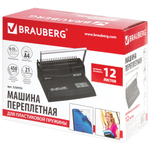 Переплетная машина для пластиковой пружины BRAUBERG "B12", пробивает до 12 листов, сшивает до 450 листов, 530959