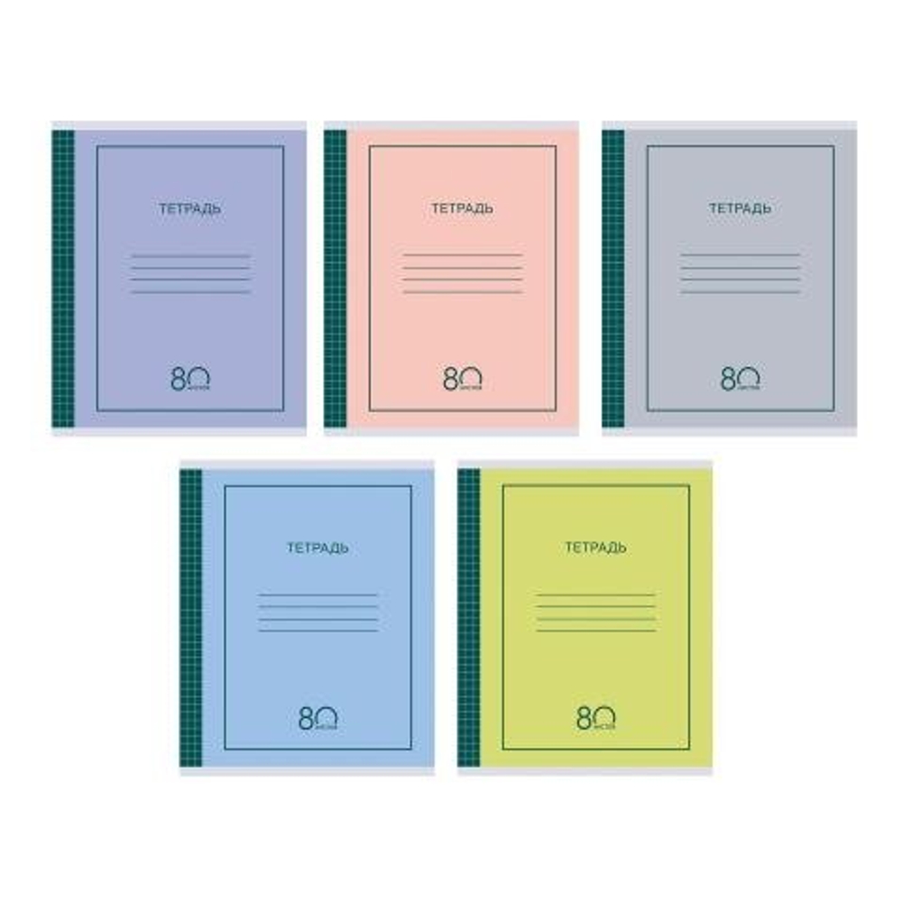 Тетрадь 80л., А5, клетка, Канц-Эксмо "Simple design", скрепка, мелованный картон, 5 дизайнов