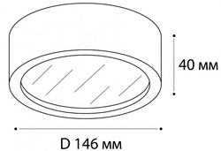 Накладной светильник Italline M04-525-146 white 3000K