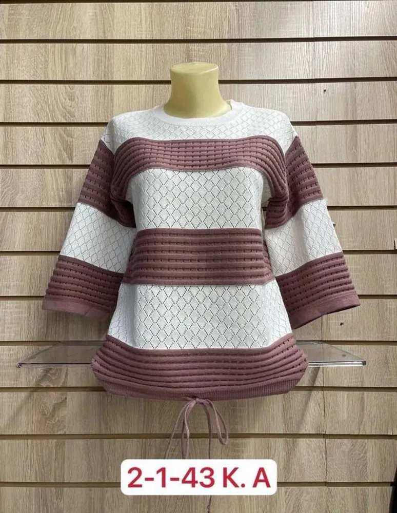 Кофта 2951882 Fabrika