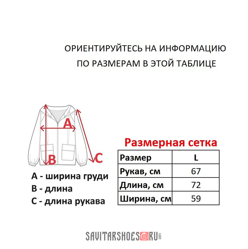 Винтажное зип-худи Rip Curl