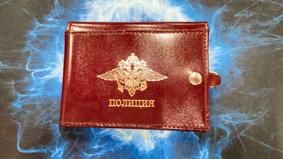 Обложка на уд. + автодокументы "Полиция" с кнопкой (кожа)