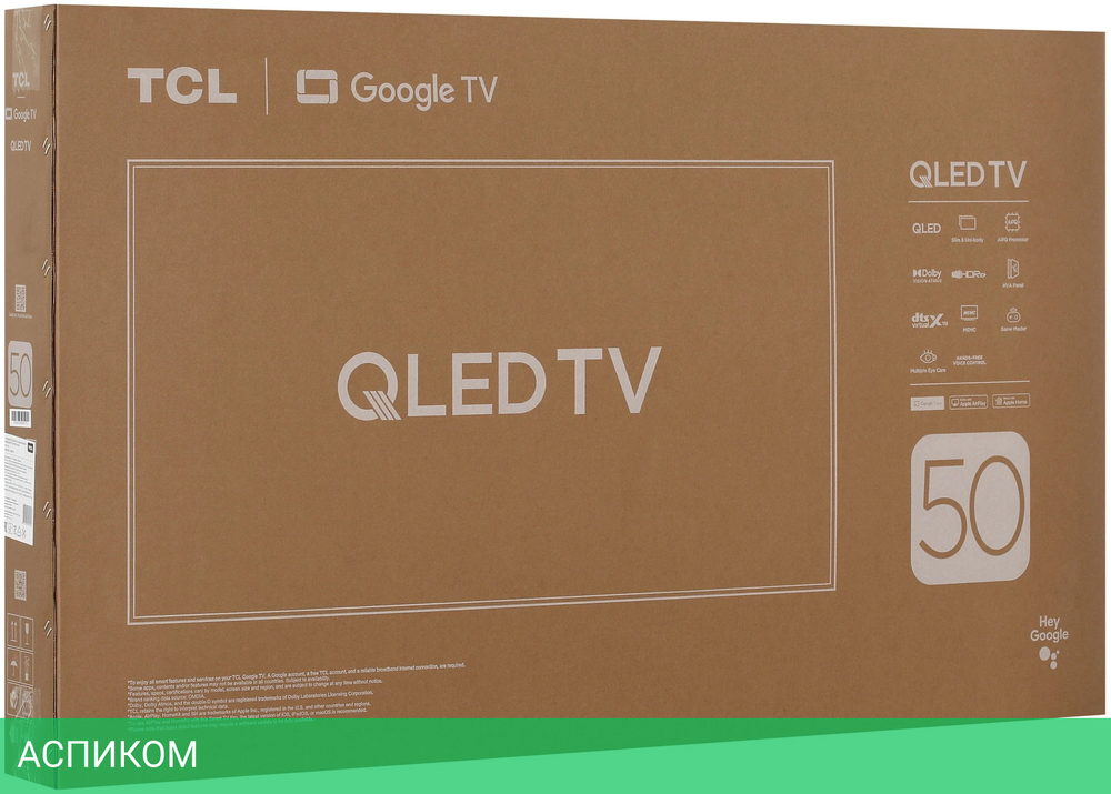 Телевизор QLED TCL 50" 50P7K