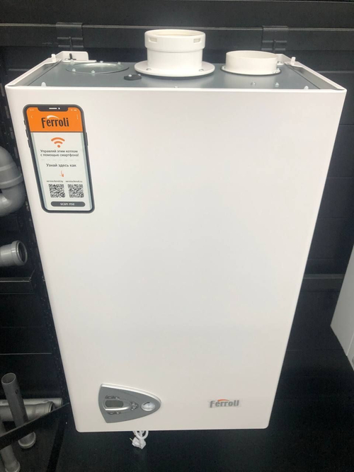 Газовый настенный котел FERROLI Vitabel HF 32