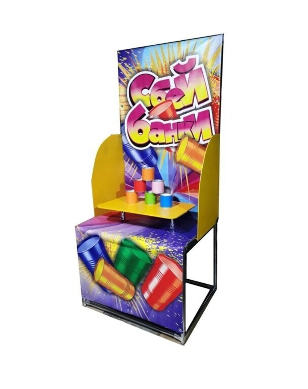 детский аттракцион, детский аттракцион купить, аркады, аттракционы для парков, сбей банки, лопни шарик, призовые аттракционы, купить аттракционы для парков, по зубам, ярмарочный аттракцион, ярмарочный аттракцион купить