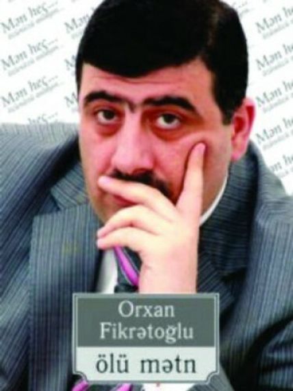 Ölü Mətn