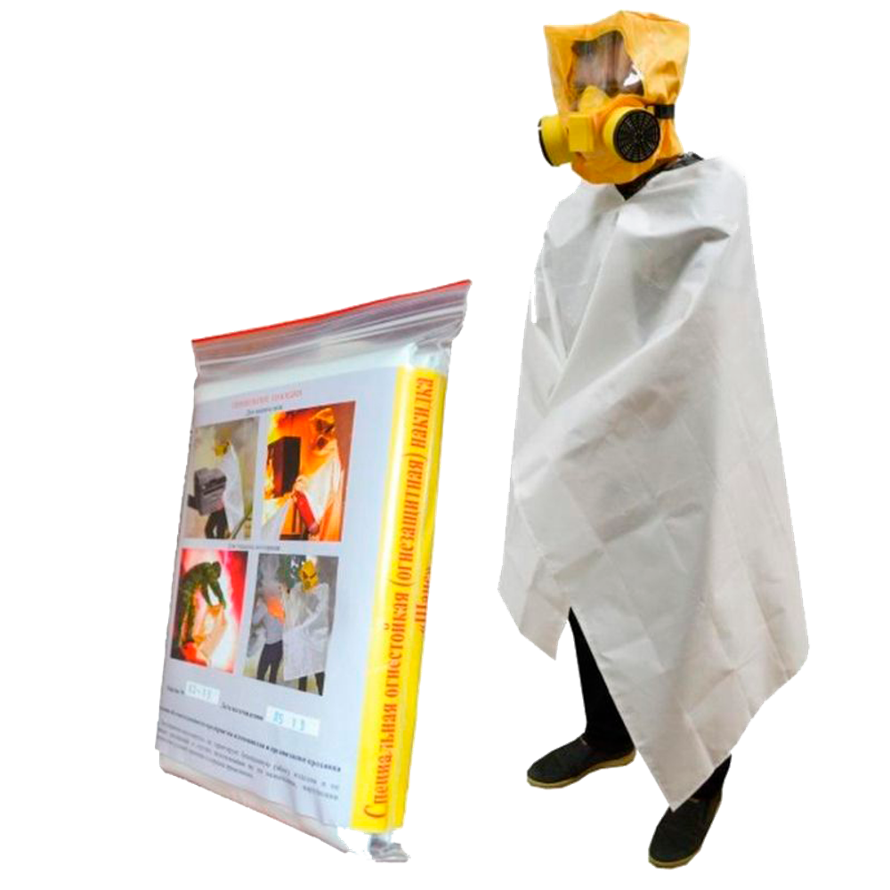 Огнестойкая огнезащитная накидка "Спектр"сумка ПВХ