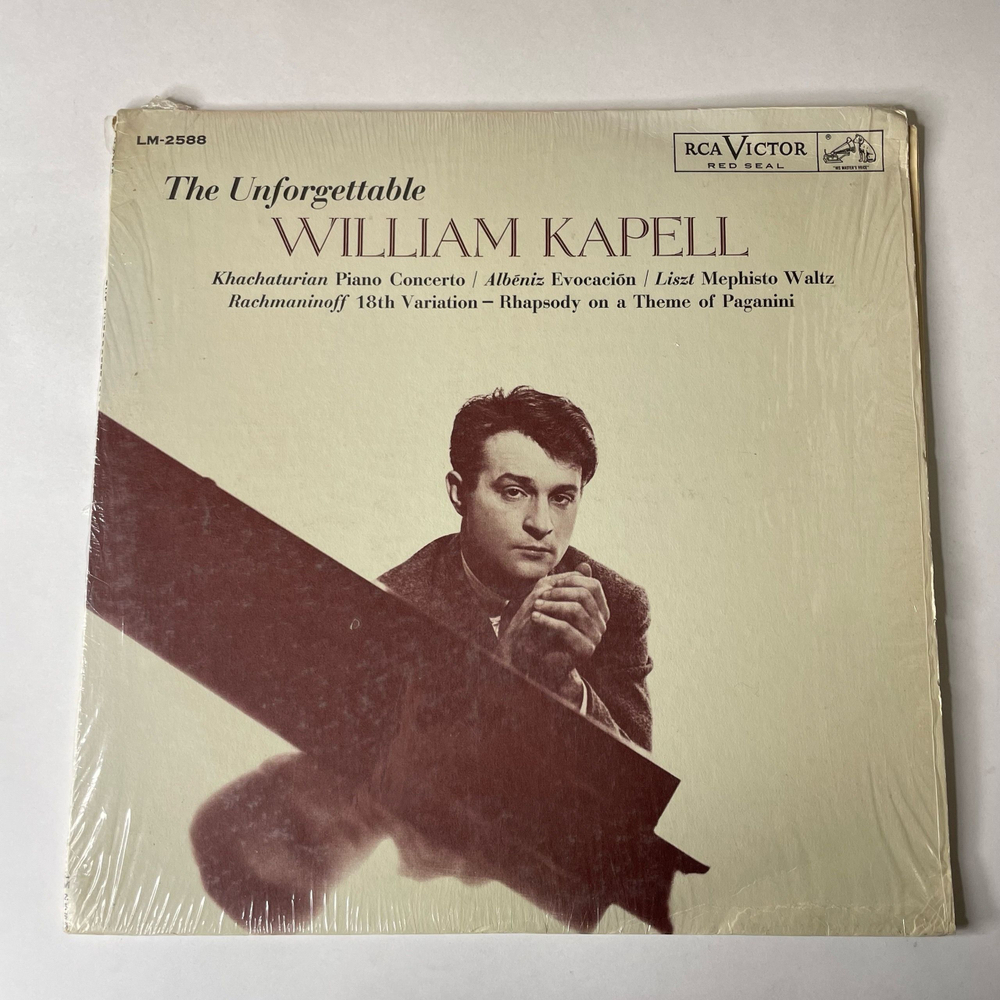 Винтажная виниловая пластинка LP William Kapell, The Unforgettable William Kapell (США 1962)