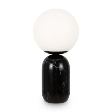 Настольный светильник FR5288TL-01B черный Cherie Freya