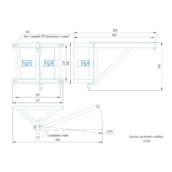 Консоль настенная складная