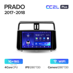 Teyes CC2L Plus 10.2" для TLC Prado 2017-2018