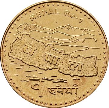 1 рупия 2009 Непал