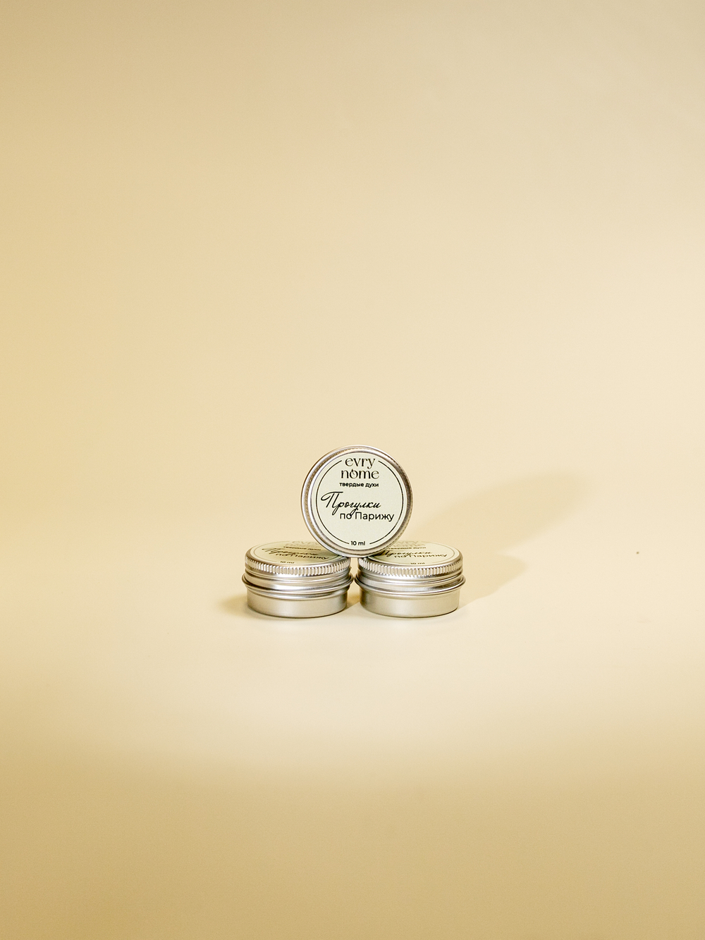 Духи Прогулки по Парижу