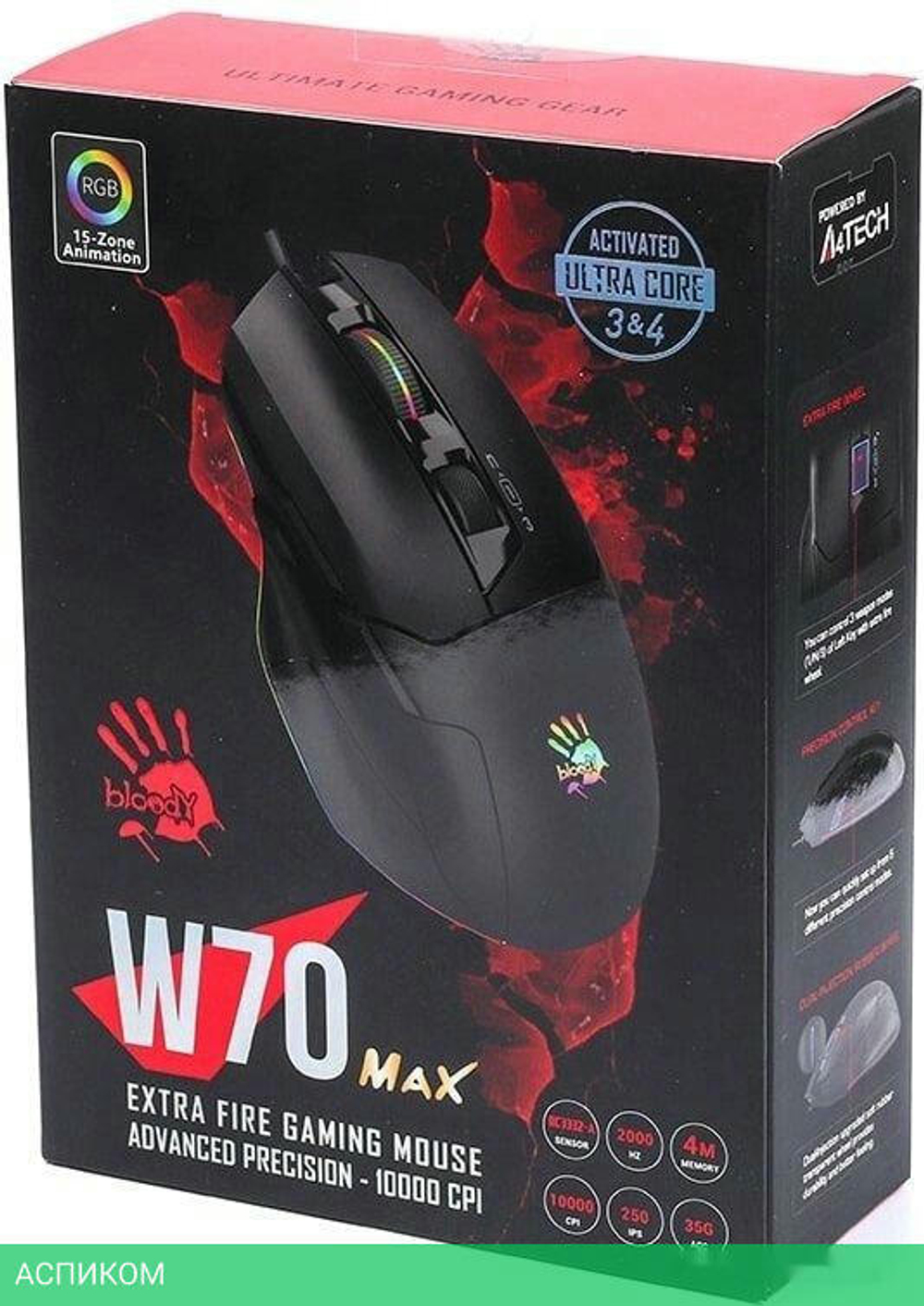 Мышь A4Tech Bloody W70 Max черный