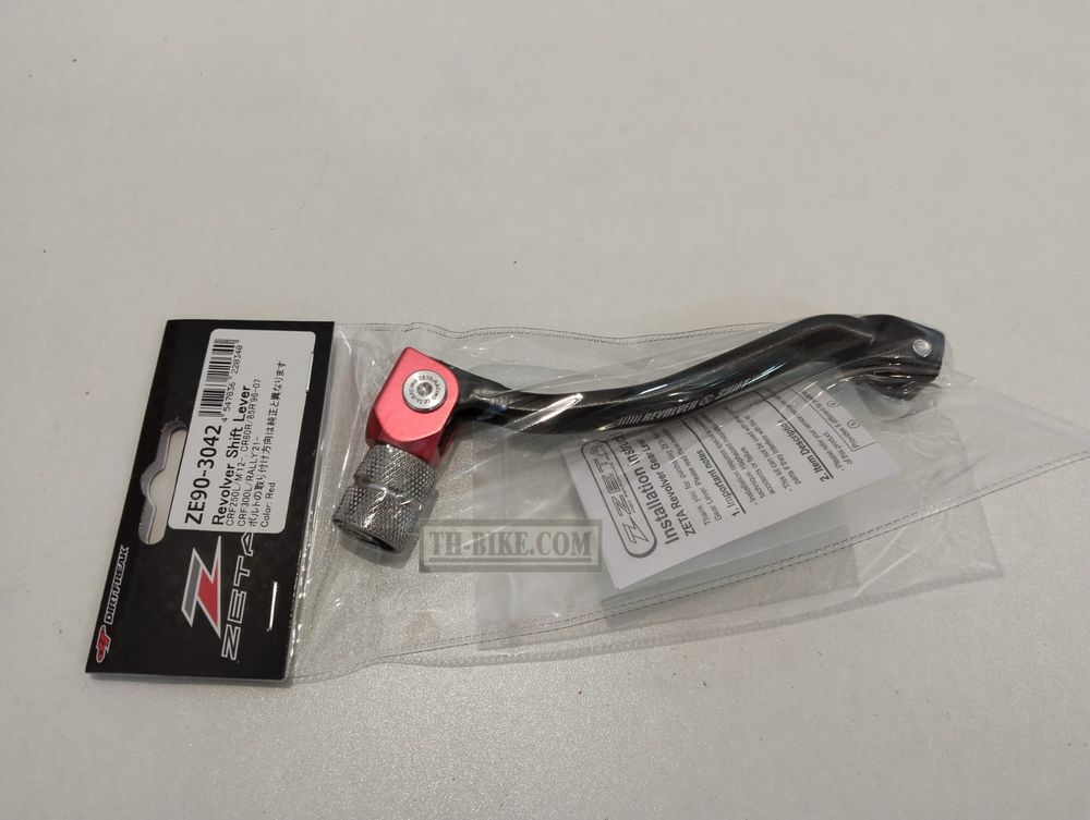 Revolver Shift Lever ZETA. ZE90-3042. Folding lever, Gear change, Shifter lever. for Honda CRF250-300L-M-RL,