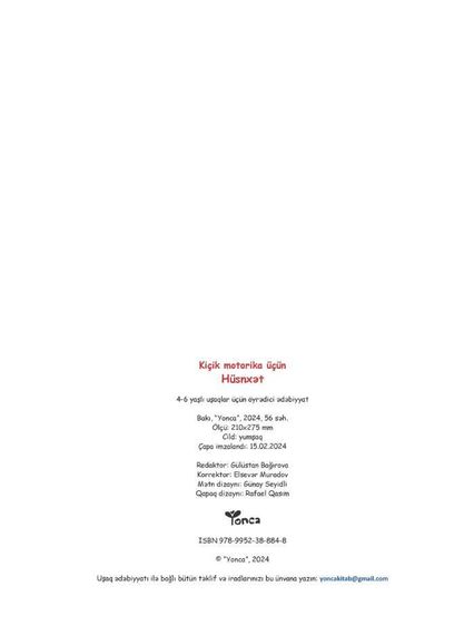 Hüsnxət (Kiçik motorika üçün)
