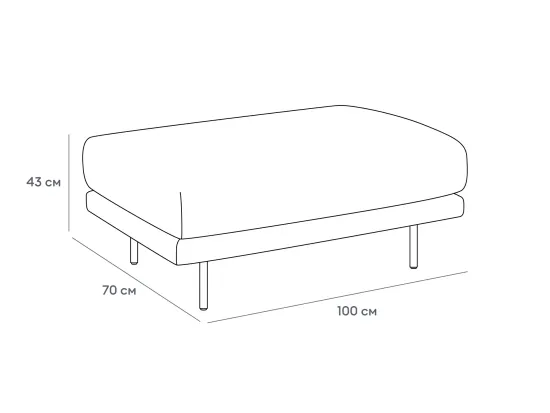 Пуф Ricadi 727121