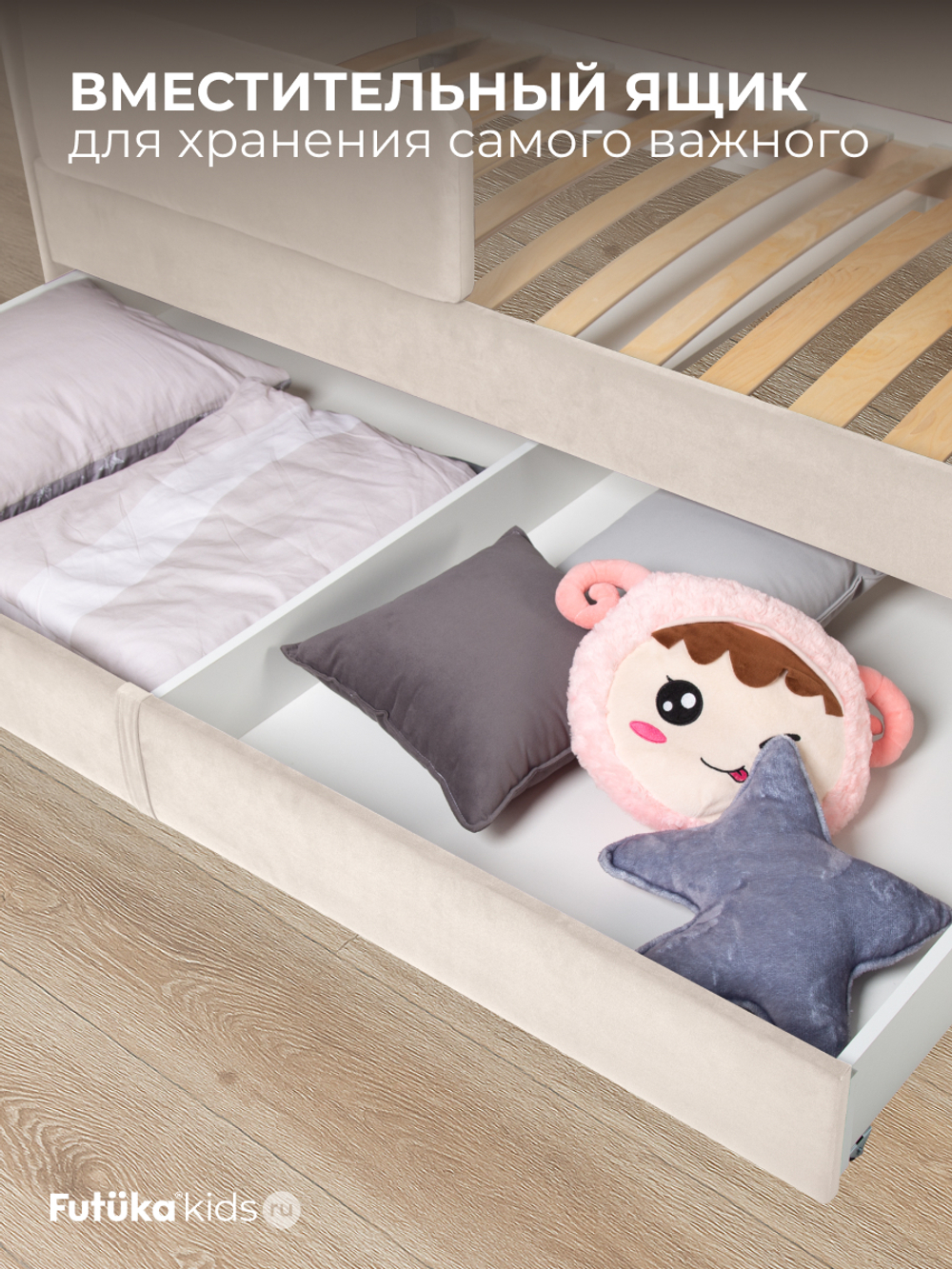 Диван - кровать Simple 200х90 см ткань Микровелюр