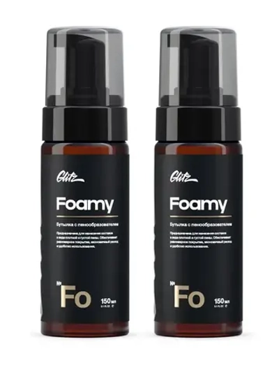 GLITZ Foamy - Бутылка с пенообразователем 150 мл 2 шт
