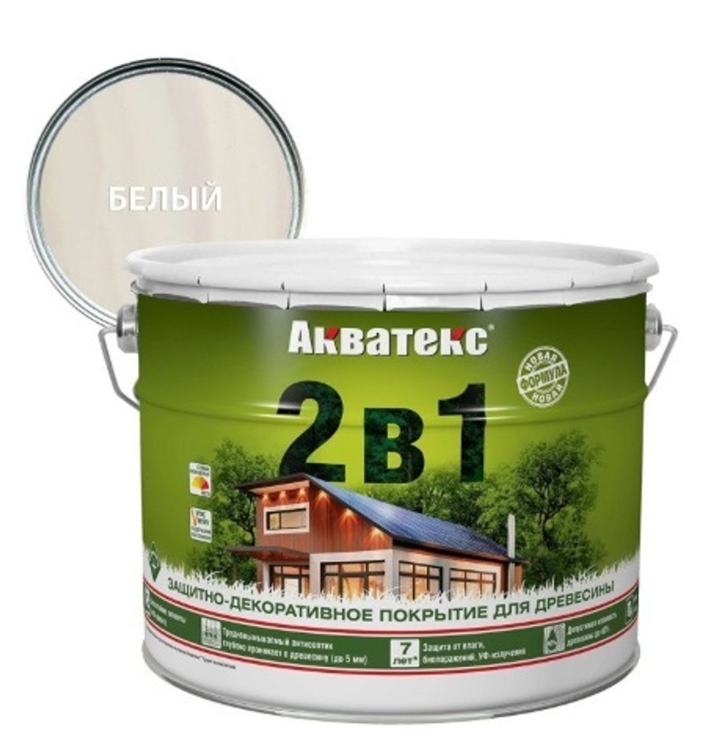 Защитно-декоративное покрытие для дерева АКВАТЕКС 2 в 1, белый, 9 л