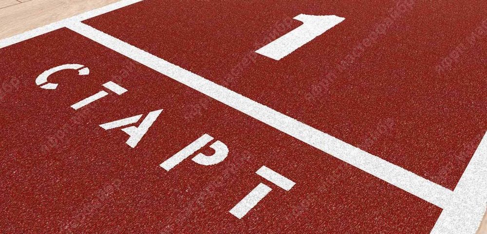 Дорожка для разбега легкоатлетическая 12 метров