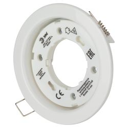 KL35 WH /1 (к) Светильник ЭРА под лампу Gx53,220V, 13W ,белый | Встраиваемые светильники Для ламп GX53