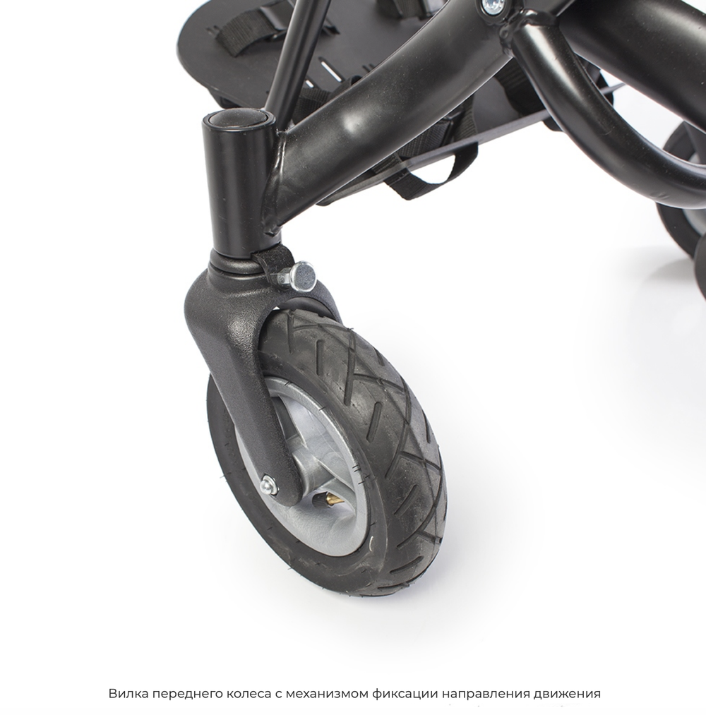 Складная коляска для детей с ДЦП Caretta Buggy