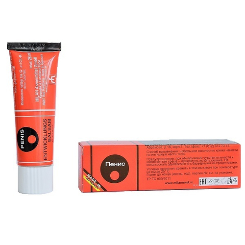 Крем для увеличения пениса Milan Arzneimittel Penis Entwicklungs Balsam 28мл
