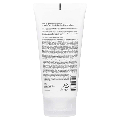 Rovectin, Очищающая пенка для сужения пор, 150 мл (5,07 жидк. унц.)