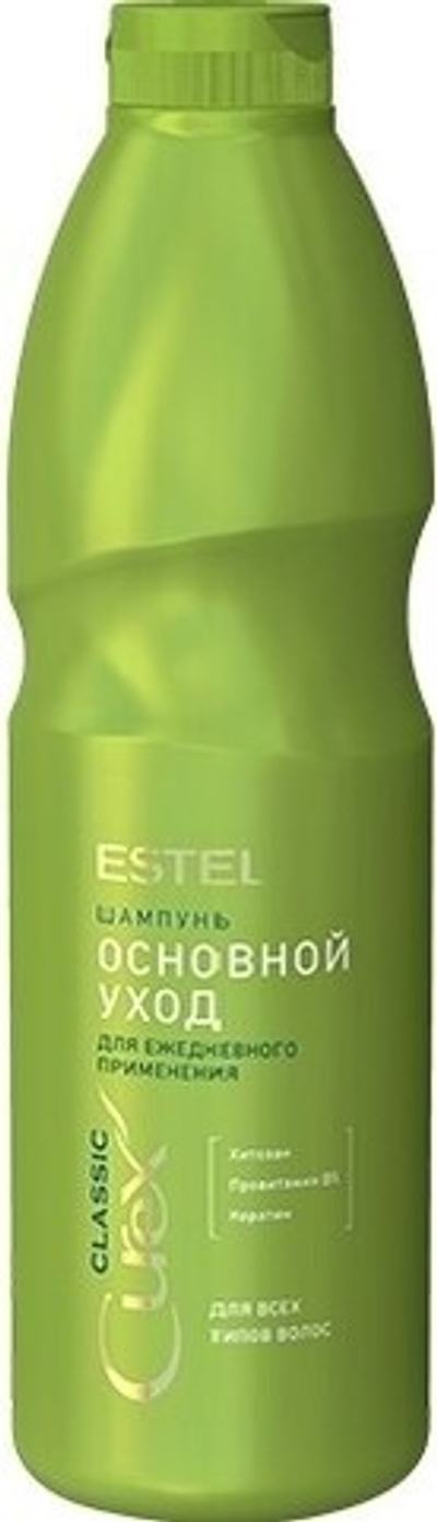 ESTEL PROFESSIONAL Curex Основной Уход шампунь 1000 мл*
