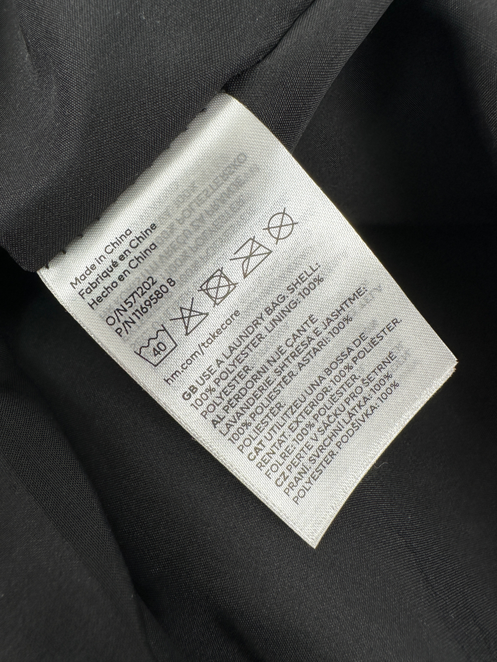 Платье H&M
