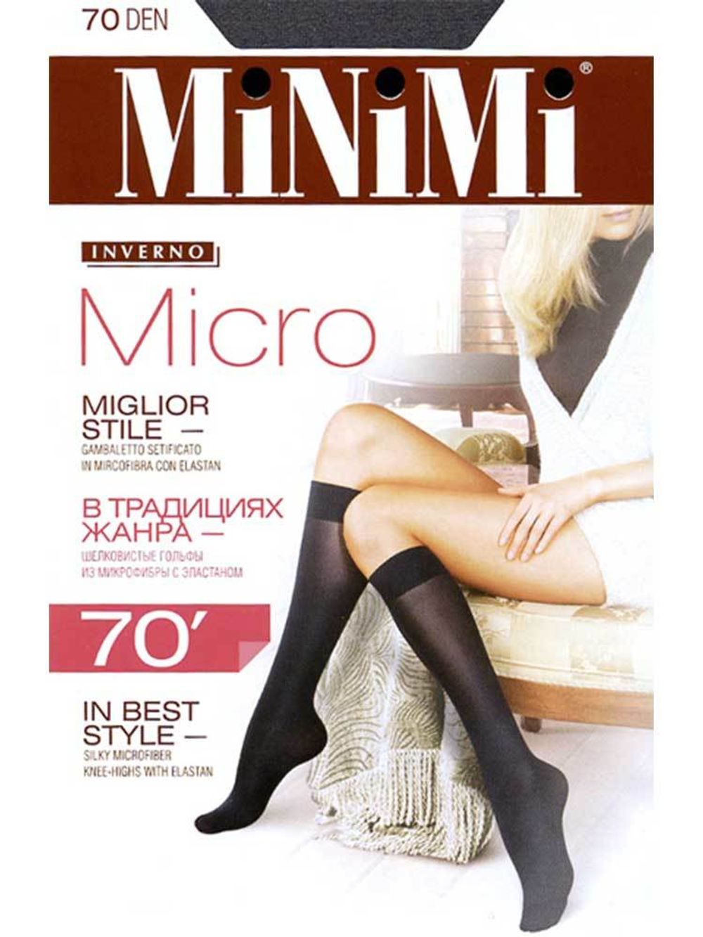 Гольфы Micro 70 Minimi купить в интернет магазине с доставкой по Москве ...