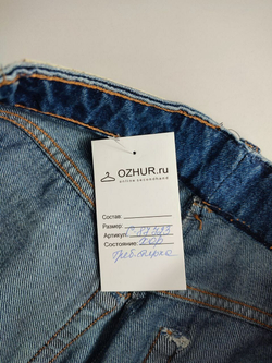 Юбка джинсовая  42 размер