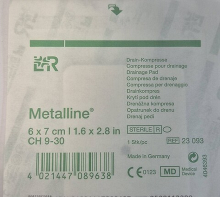 Металлине 6 х7 стерильно с отверстием