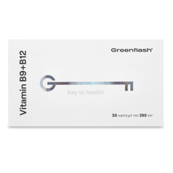 Greenflash Vitamin Витамины В9+В12 в биодоступной форме, 30капсул