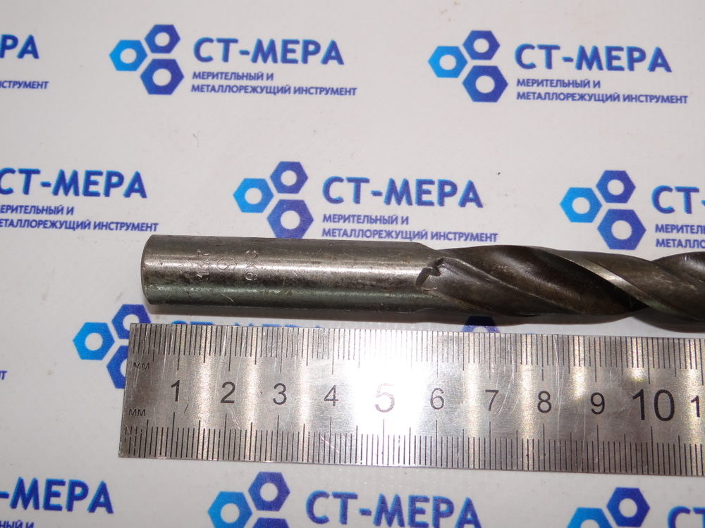 Сверло по металлу 13,7мм. (110х160мм) 9ХС ц/х СССР