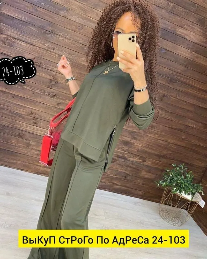 Костюм 2943352 Fabrika