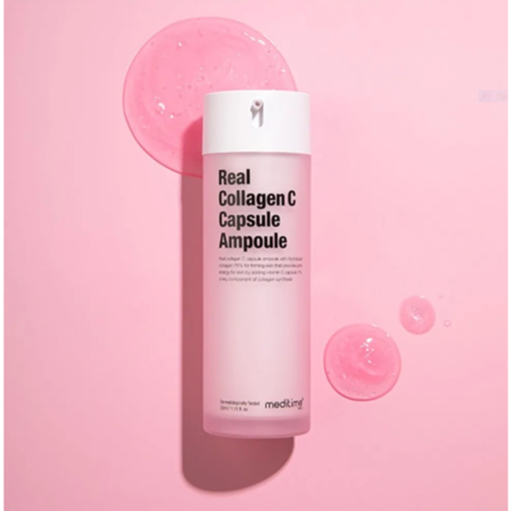Meditime Ампула капсульная с коллагеном Neo real collagen C capsule ampoule 33мл