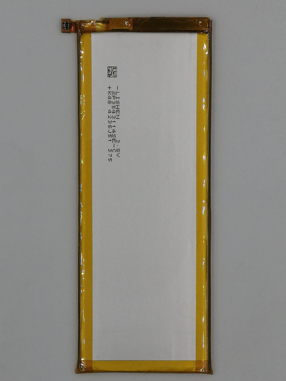 Аккумулятор для Huawei Ascend P7 2460 mAh HB3543B4EBW