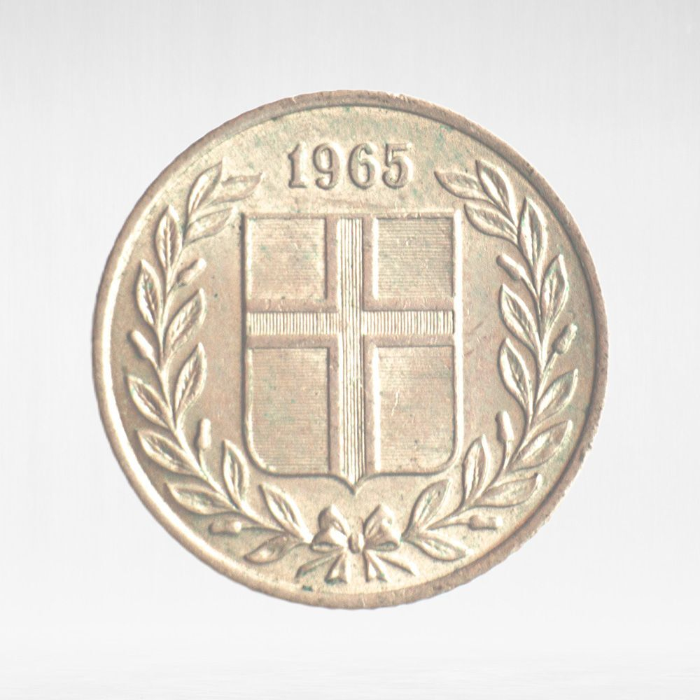 Iceland, 25 Aurar, 1965, XF