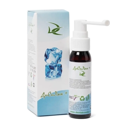 Анестоспрей ДиСиЛан 30 мл.