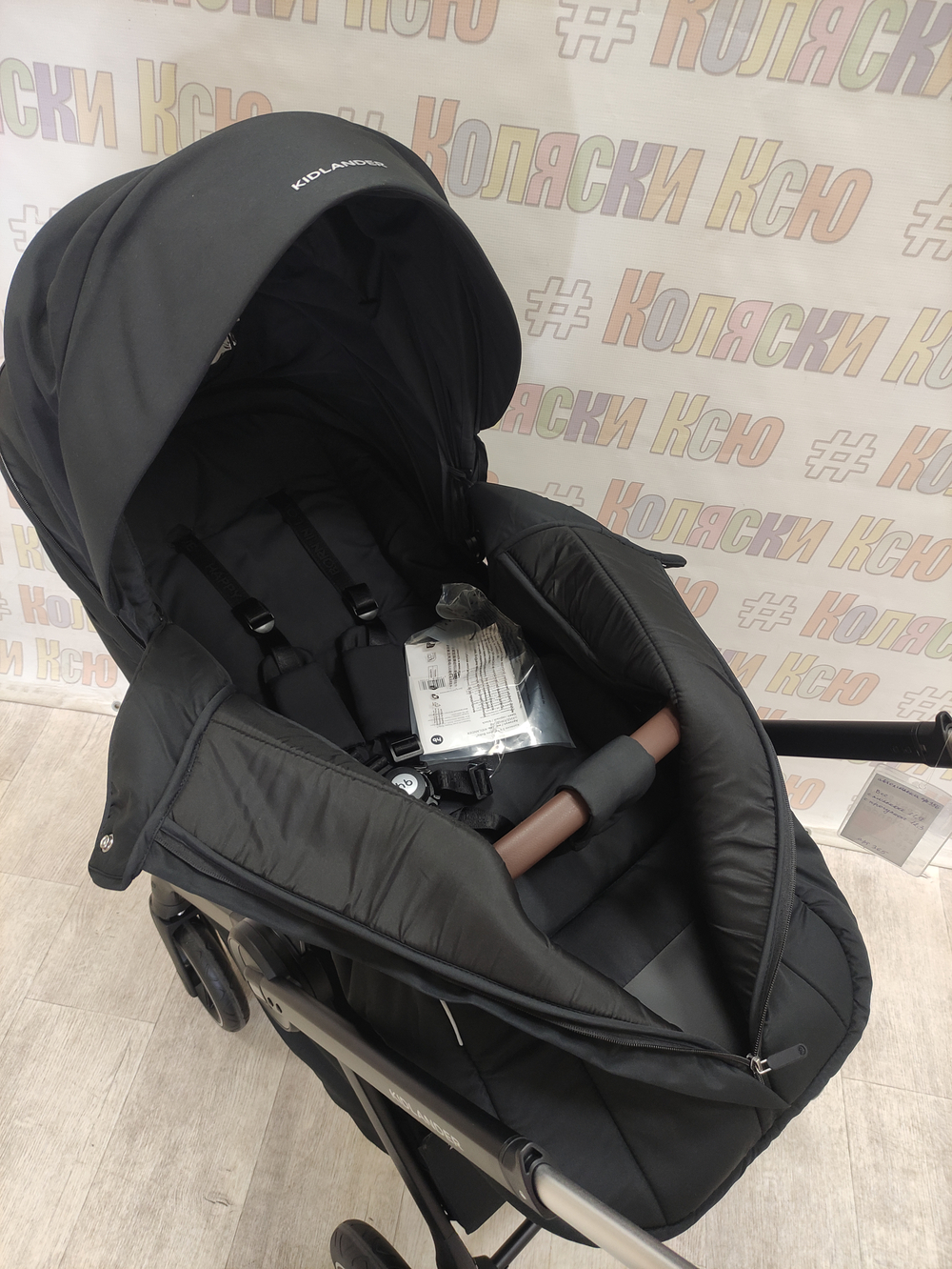 Коляска модульная Happy Baby Kidlander Black