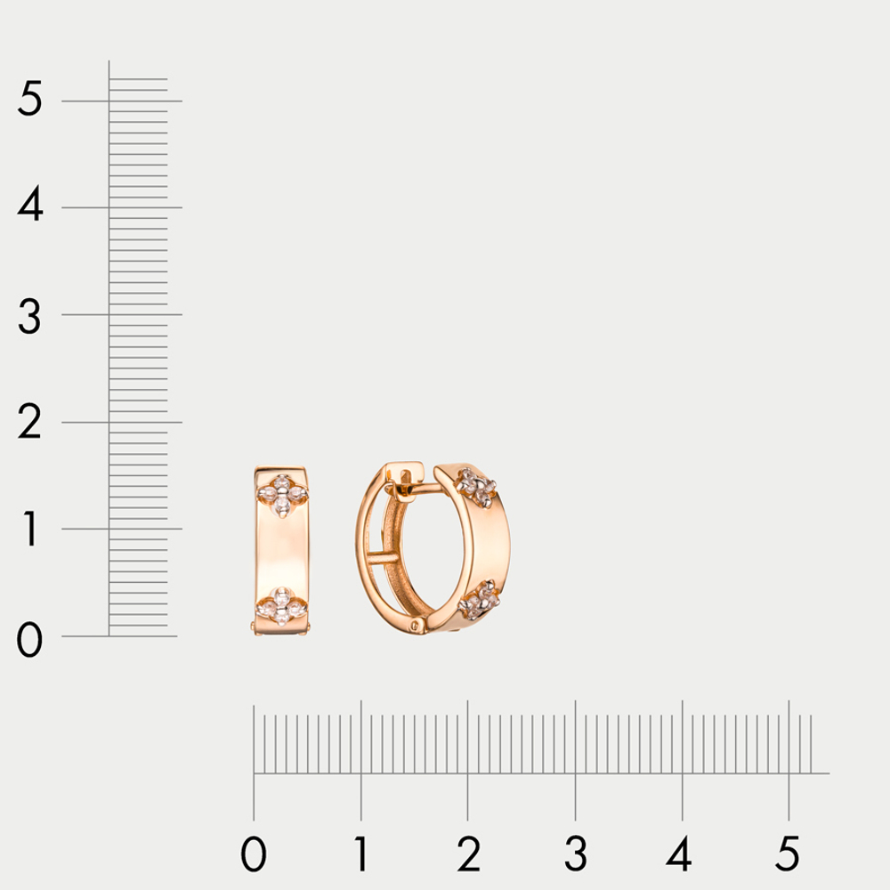 Серьги-конго женские с фианитами из розового золота 585 пробы (арт. С4923)
