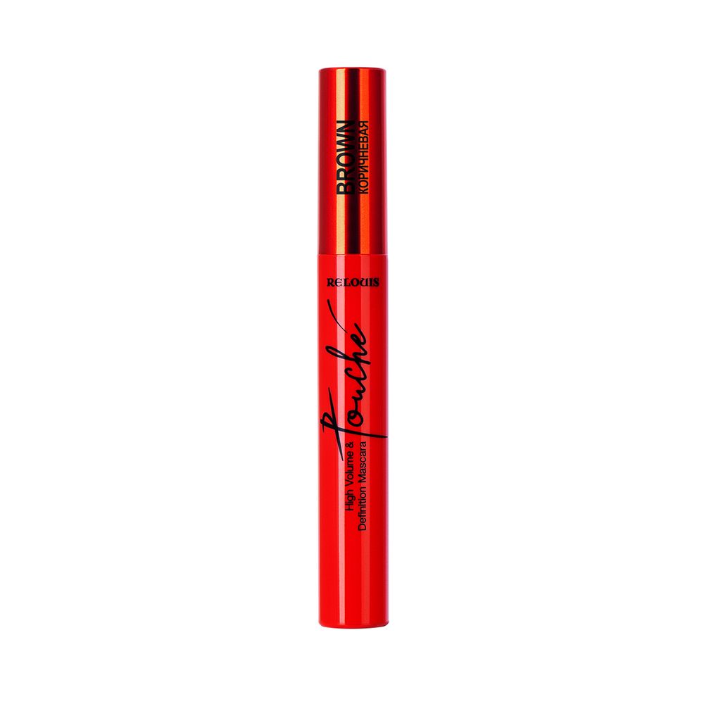 Тушь для ресниц RELOUIS Touche High Volume & Definition Mascara - BROWN/коричневая
